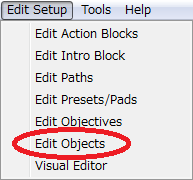 「Edit Objects」を選択